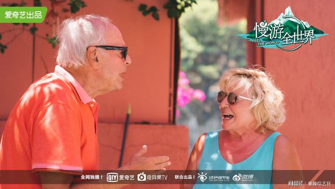 长相思_长光_长途旅行