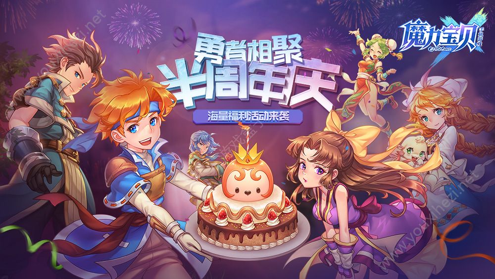 重置手机游戏数据_手机游戏重置_重置手机游戏会怎么样