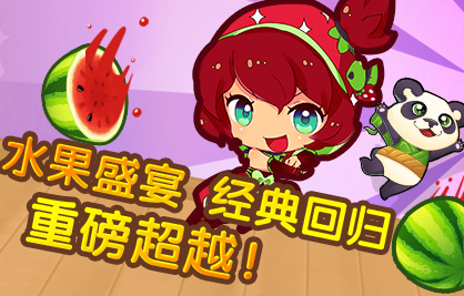 重置手机游戏会怎么样_手机游戏重置_重置手机游戏数据