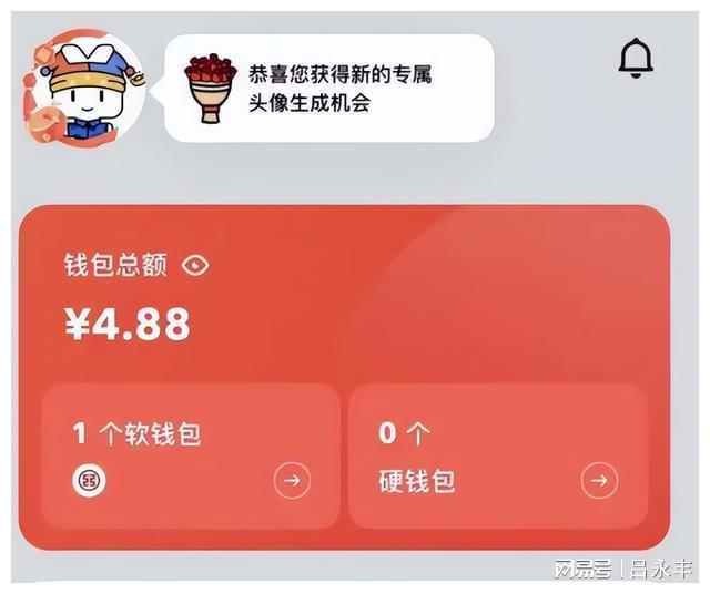 名字叫中国_名字叫中国歌词_imtoken叫什么名字