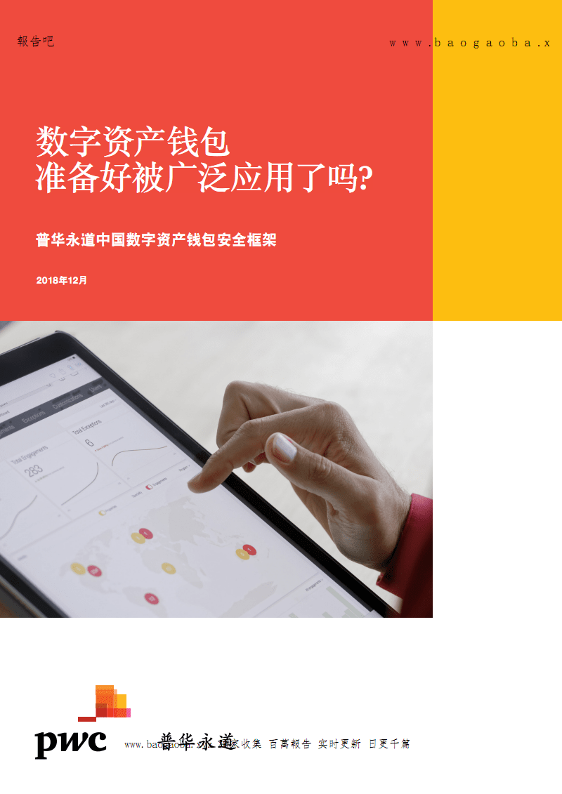 imtoken叫什么名字_名字叫中国_名字叫中国歌词