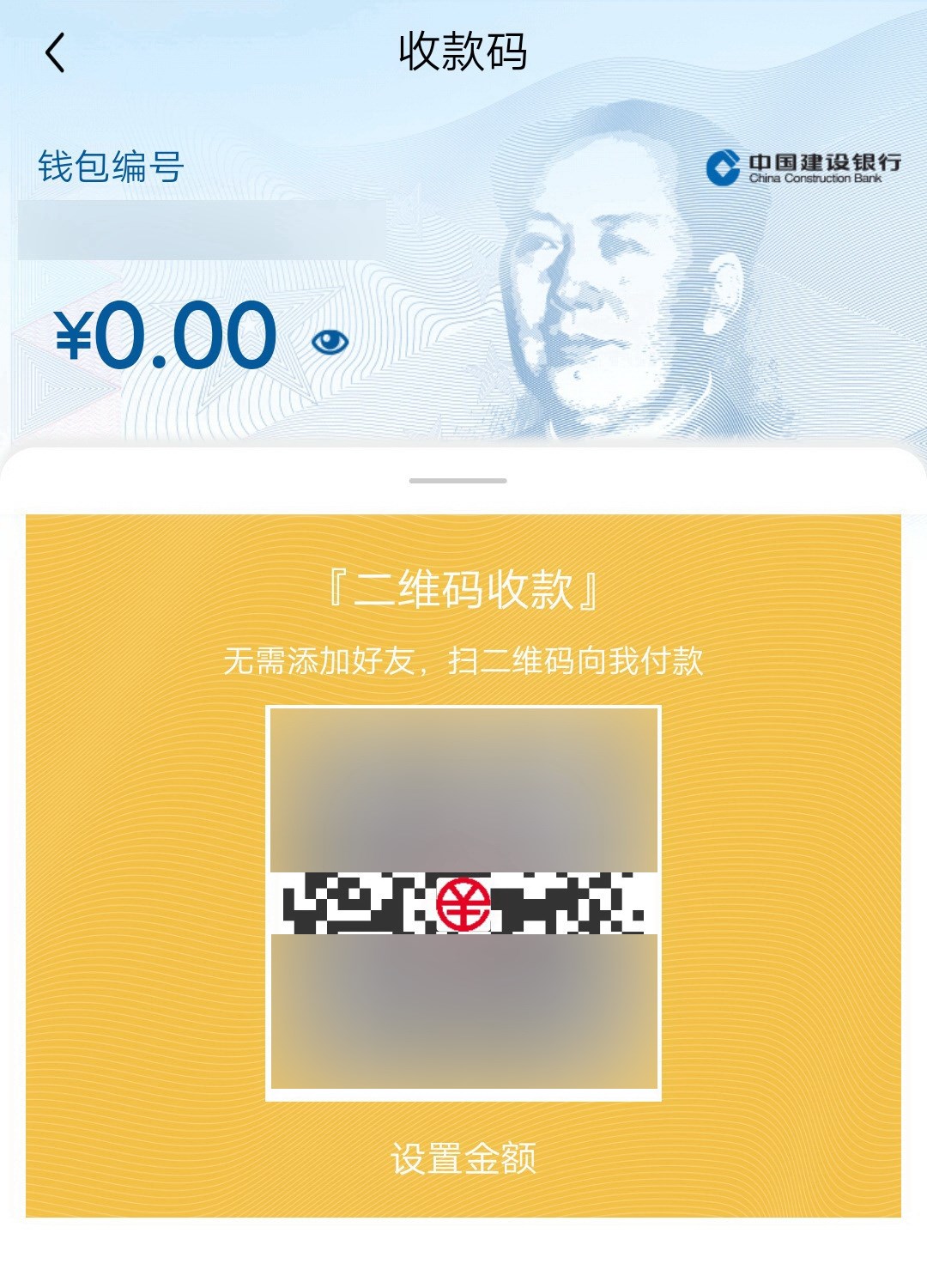 钱包安全_tp钱包中毒_tp钱包显示危险
