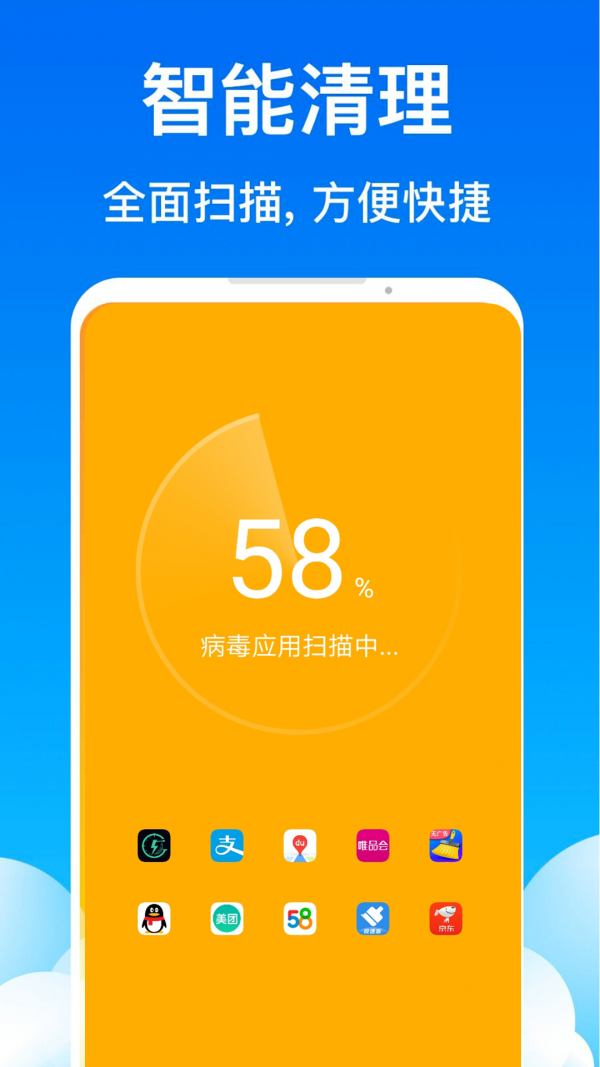 中低端手机如何打游戏不卡_低端手机玩游戏_低端手机玩游戏卡怎么办