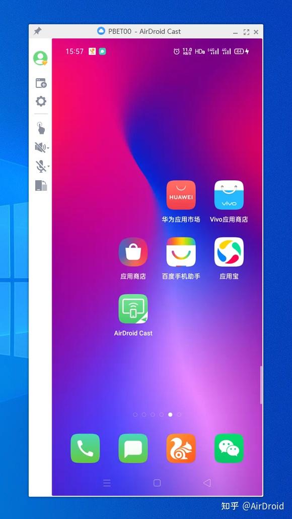 智能电视互动游戏是什么_手机游戏电视互动_电视互动游戏