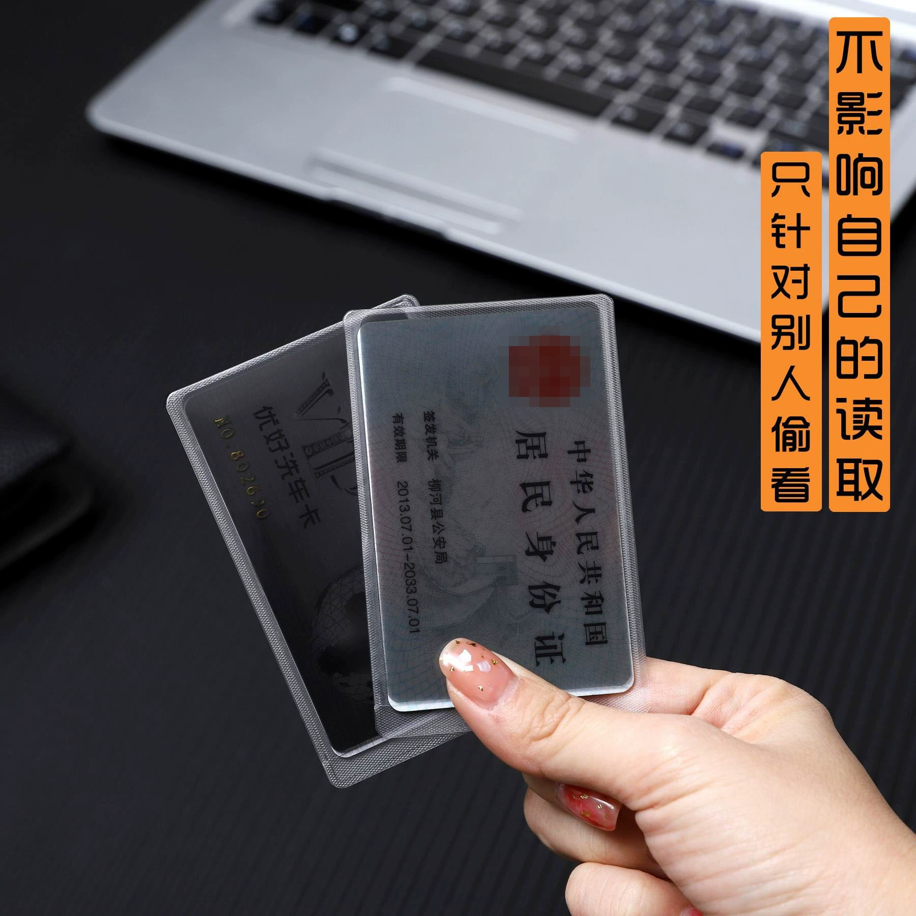 tp钱包安全不-TP 钱包安全性引担忧，多重签名与冷钱包能否
