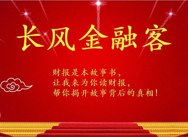手机游戏云游戏的股票名单_手机游戏云游戏的股票名单_手机游戏云游戏的股票名单