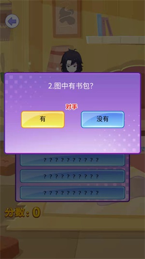 手机怎么开发游戏的软件-如何在手机上开发让人爱不释手的游戏软