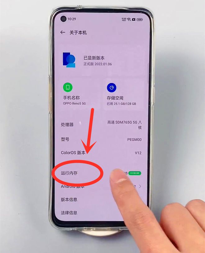 视频流畅玩手机看游戏会卡吗_手机玩游戏看视频不流畅_游戏手机看视频怎么样