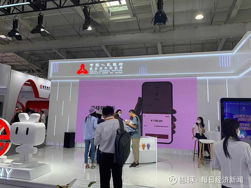 中文版小狐狸钱包_狐狸钱包ios_小狐狸钱包官网版下载