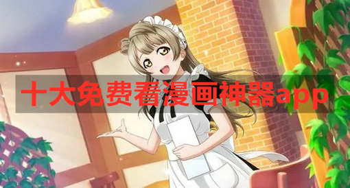 哆点校园app下载-哆点校园 App：校园生活的超级助手，让