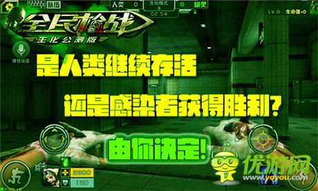 我想看全民枪王_全民枪王1.8.5新版本_手机小游戏全民枪王