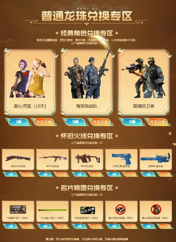 小狐狸钱包怎么领取测试币的钱-小狐狸钱包发放测试币，快来领取