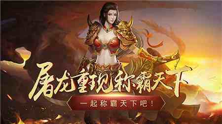 好玩儿手机游戏_最好玩手机游戏排行榜_手机玩儿的游戏排行榜