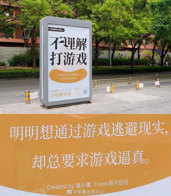 游戏手机怎么折_折手机游戏_手游折app