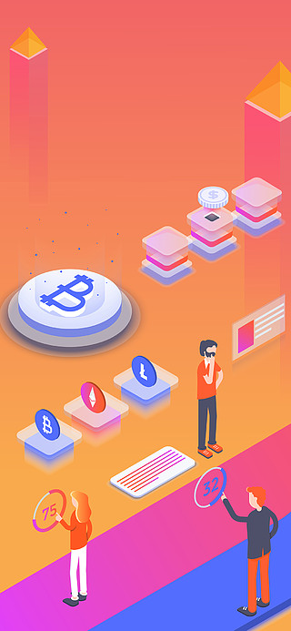 imtoken怎么玩_imtoken 冻结_imtoken打包要多久
