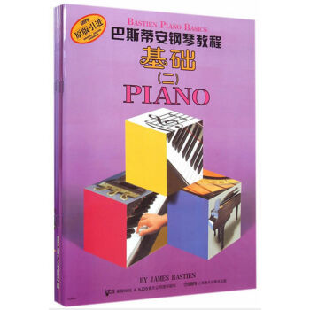 只能意会不能传言是什么意思_只能秒杀大帝的小说_telegram只能给