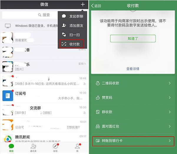 钱包查询_tp钱包的身份钱包在哪里查找_搜索钱包