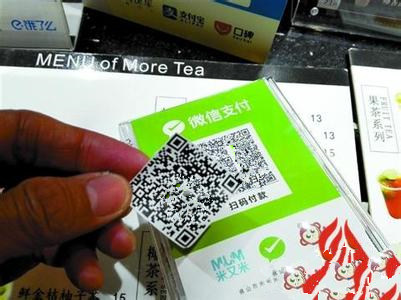 钱包查询_搜索钱包_tp钱包的身份钱包在哪里查找