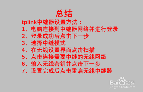 TP钱包在哪里设置交易密码-TP 钱包交易密码设置指南：让你
