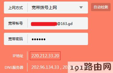 tp钱包密码设置密码_钱包密码怎么设置_TP钱包在哪里设置交易密码