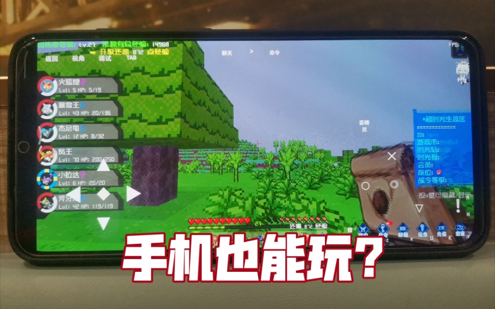 手机游戏画面最好_手游画面最好的游戏求推荐_画面超好的手游2020