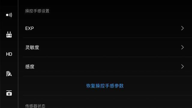 手机玩游戏卡卡的_手机玩游戏卡顿怎么解决_游戏手机玩游戏卡
