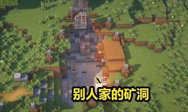 进洞游戏什么意思_手机游戏进小洞_洞主玩的挖洞游戏