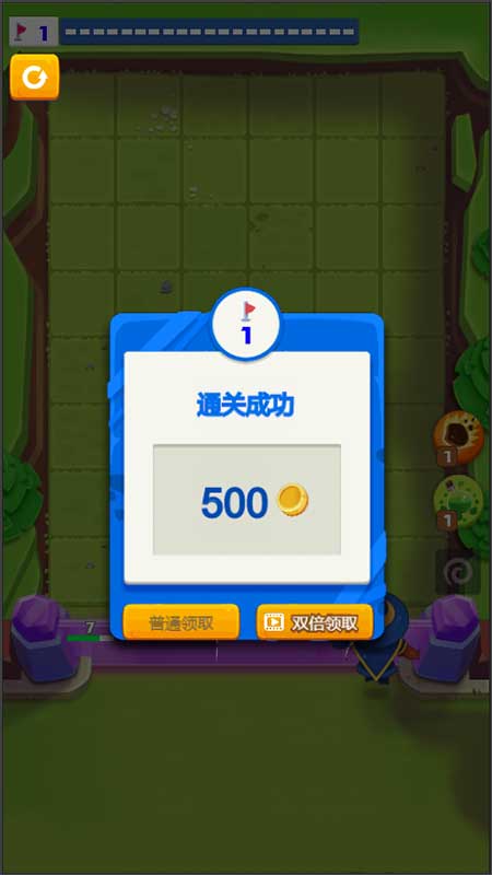 洞主玩的挖洞游戏_进洞游戏什么意思_手机游戏进小洞