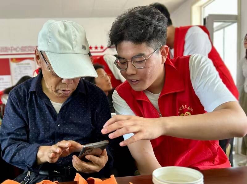 telegreat群聊_群聊怎么@所有人_群聊找不到了怎么找到