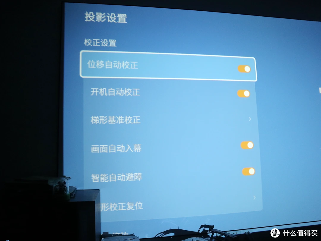 投影玩电脑手机游戏怎么设置_用投影玩游戏_手机投影电脑玩游戏