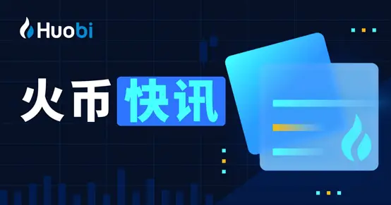 imtoken转火币失败-imtoken 转火币失败，普通用