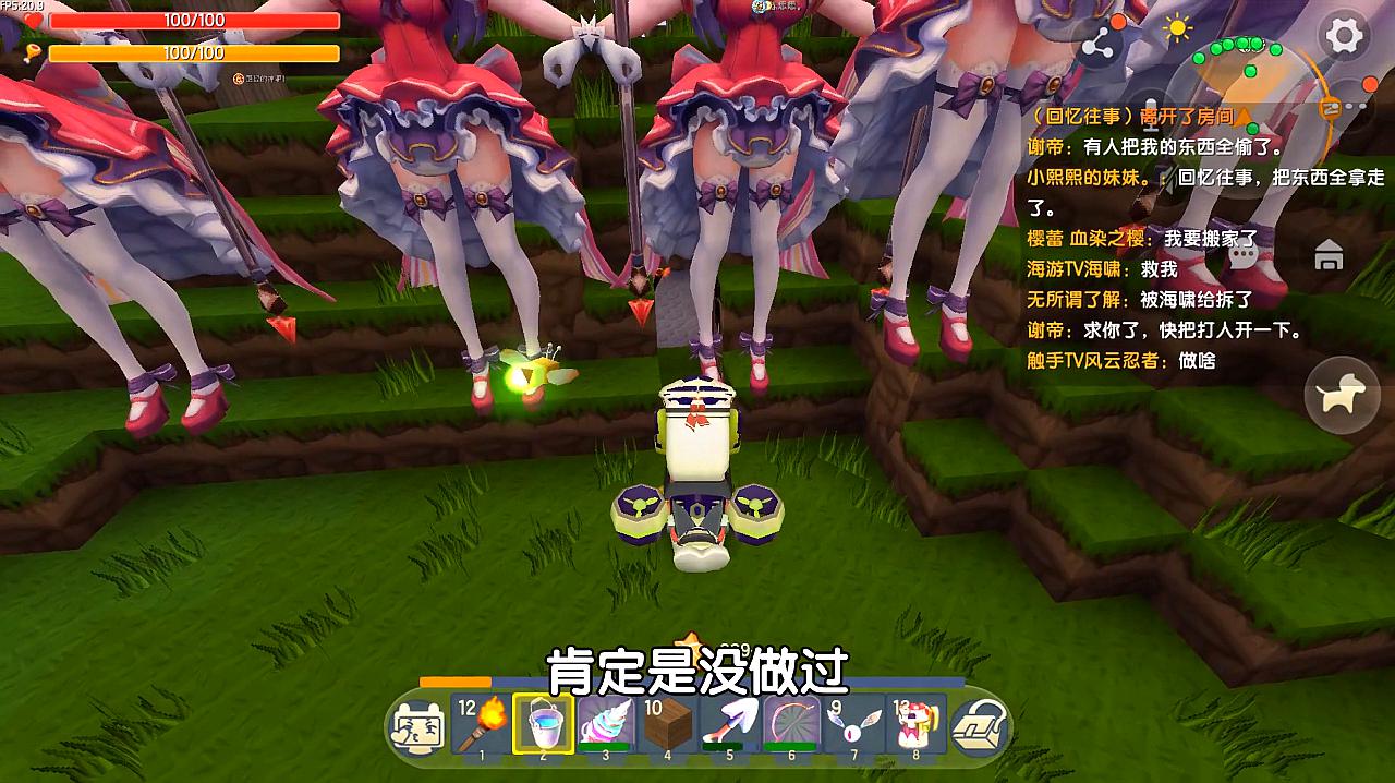 迷你玩只能手机游戏嘛_只能玩游戏的迷你手机_迷你手机可以玩游戏