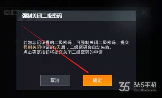 小狐狸钱包怎么找回账户和密码_小狐狸钱包忘记密码_小狐狸钱包忘记登录密码了