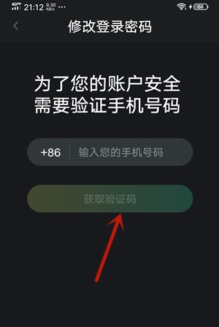 小狐狸钱包怎么找回账户和密码_小狐狸钱包忘记密码_小狐狸钱包忘记登录密码了