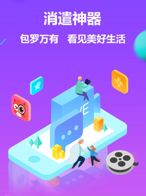 手机版捕鱼游戏平台下载_手机下载啥游戏_qq游戏欢乐斗地主手机版下载
