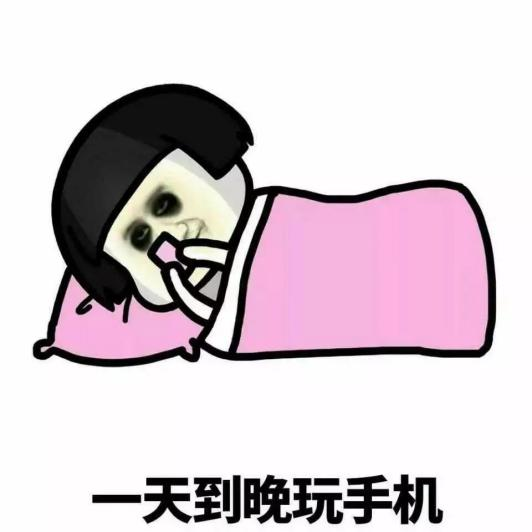 手机玩游戏时屏幕一直亮-手机玩游戏屏幕一直亮，如何摆脱它的魔