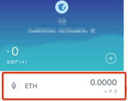 imtoken怎么买_imtoken怎么买_imtoken怎么买