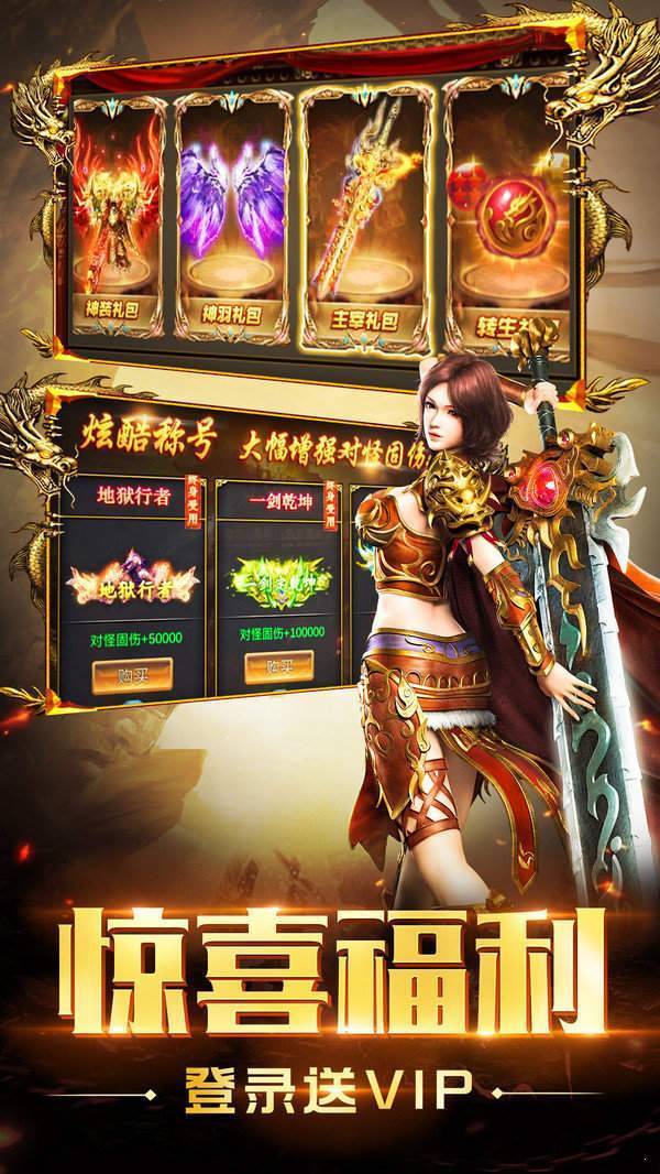 中国制造的游戏_手机研发的游戏_中国制造的几款游戏手机