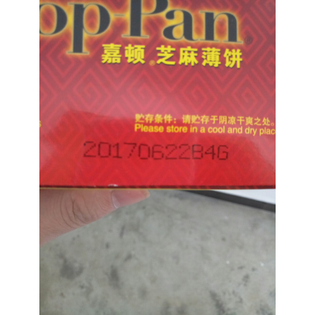 钱包怎么加链子_钱包怎么连接互联网_tp钱包里的薄饼怎么连接钱包