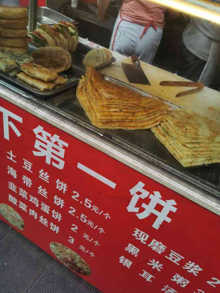 钱包怎么连接互联网_钱包怎么加链子_tp钱包里的薄饼怎么连接钱包