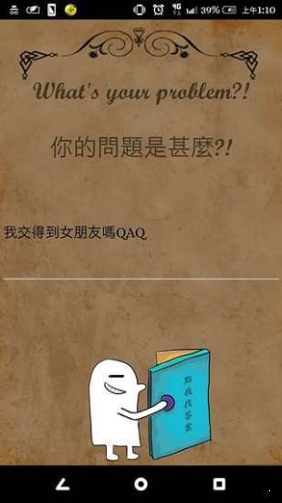 安卓版Telergram_telegrm安卓版_安卓版telegreat