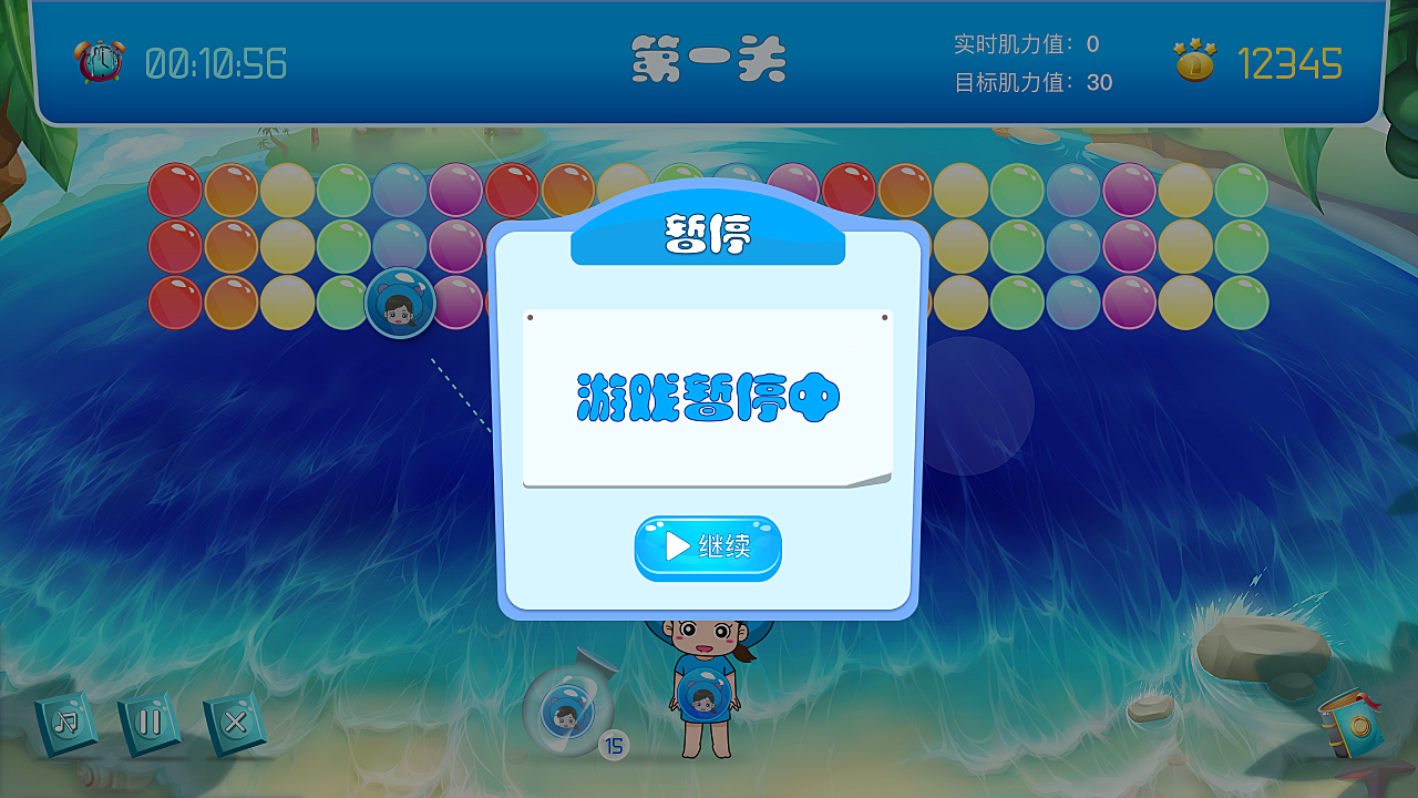 手机退出了游戏还能玩吗_退出还能玩手机游戏吗_退出了游戏