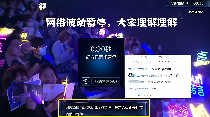退出还能玩手机游戏吗_退出了游戏_手机退出了游戏还能玩吗
