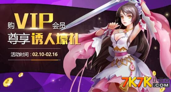 手机游戏有奖_获奖手机单机游戏_十佳手机游戏