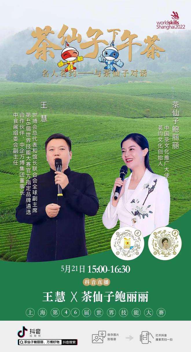 少林寺完整版在线观看_少林寺在线_新少林寺在线