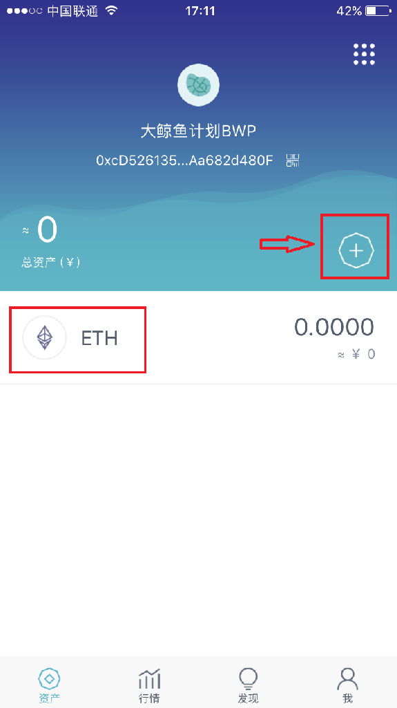imtoken空投币有什么用_最近空投到imtoken的币_imtoken钱包空投
