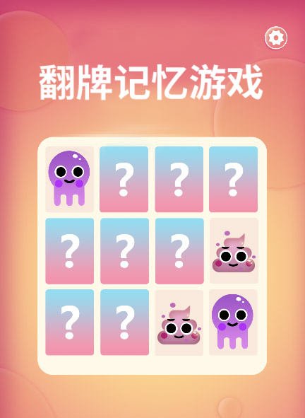 手机游戏rpg远古游戏_远古ios游戏_远古游戏有哪些经典的