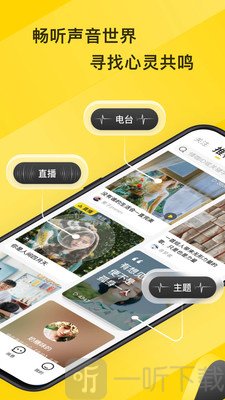 扎克斯菲尔经典语录_菲尔扎娜_扎克斯·菲尔