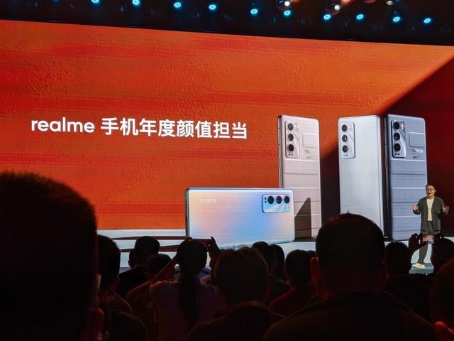 真我手机玩游戏_真我游戏手机发布会视频_视频真我发布手机游戏会违规吗