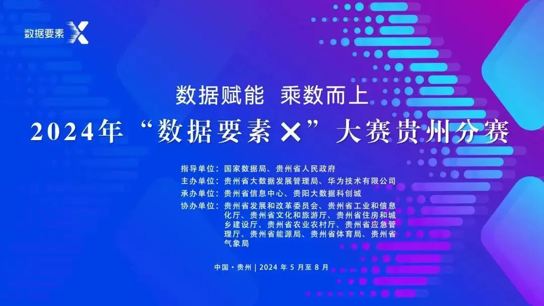 流程启动没有权限是什么意思_流程启动没有权限_androidactivity启动流程